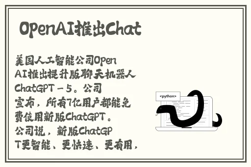 我的世界珍妮动画网站