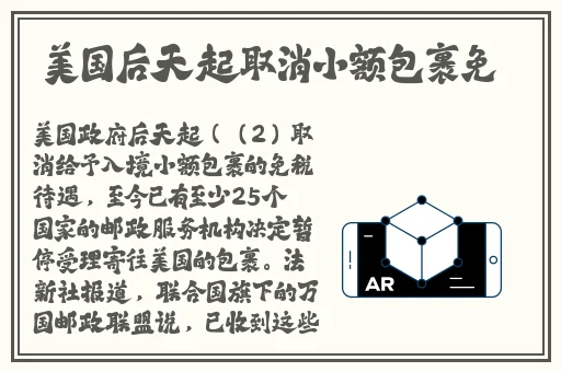 坐他头上让他口